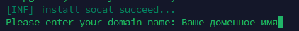termius_qb03gyzthh.png