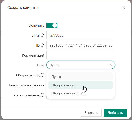 waterfox_czcoto7w8e.png