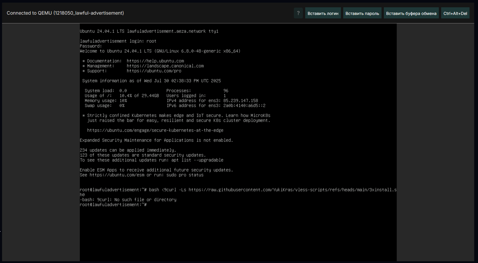 waterfox_nrr8n4ogpw.png