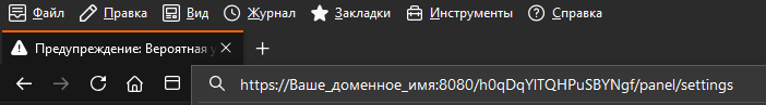 waterfox_pnifjrr2xm.png