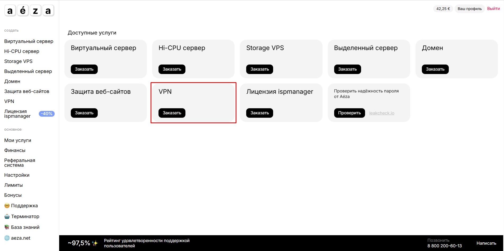 screenshot_126.jpg