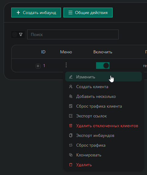 waterfox_fzhgnhtep4.png