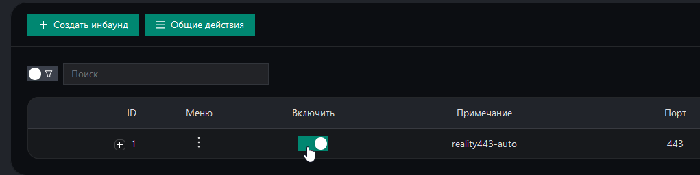 waterfox_w8xamtaaaz.png