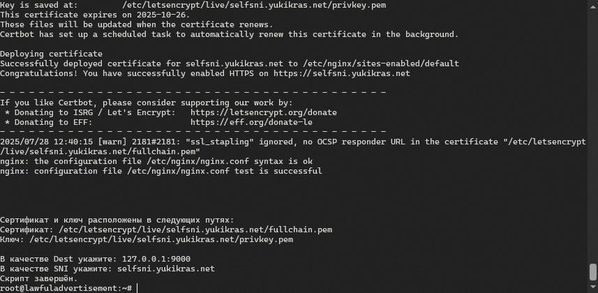 windowsterminal_sytorbczbs.png